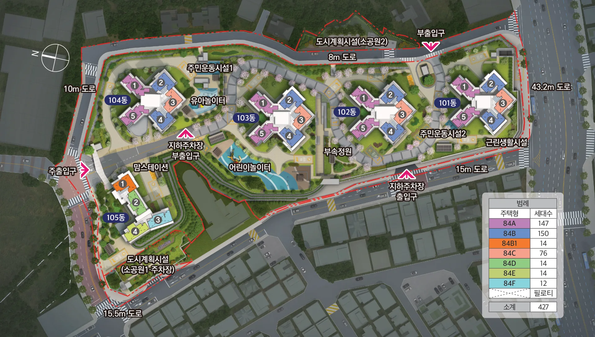 남향 위주 세로축 배치 동간거리와 조망을 함께
