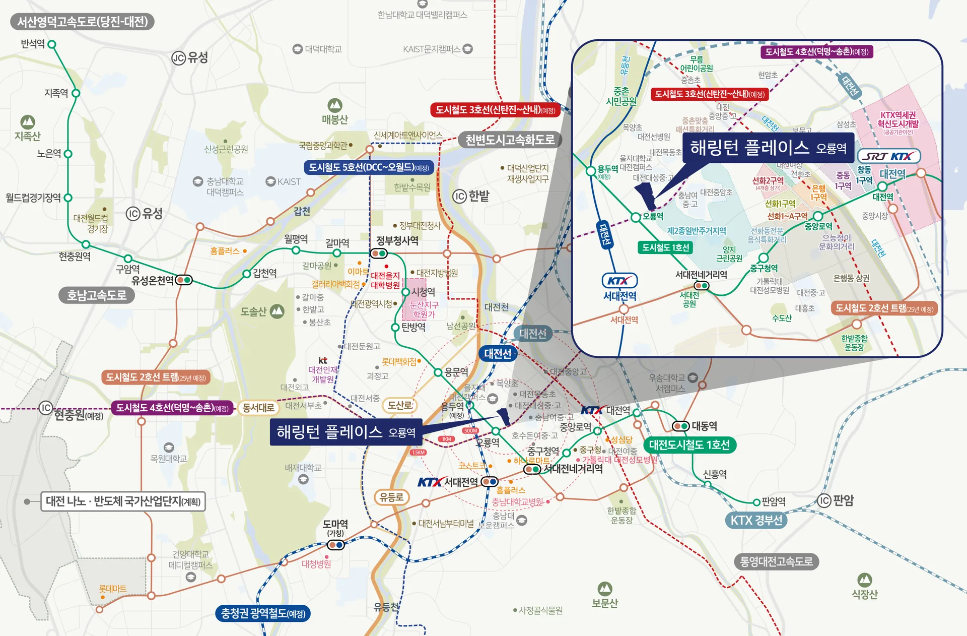 해링턴 플레이스 오룡역 입지환경 - 입지분석(광역 입지)